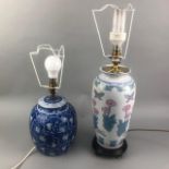 A CHINESE VASE LAMP AND ANOTHER