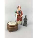 A CHINESE FIGURE AND OTHER CERAMIC FIGURES AND A STONEWARE JAR