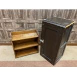 A PITCH PINE BEDSIDE LOCKER, OPEN BOOKCASE AND A GREEN TOOL CHEST