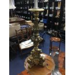 A GILT TABLE LAMP