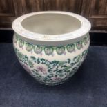 A CERAMIC PLANTER