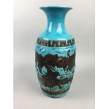 A CHINESE TURQUOISE GROUND VASE AND TWO OTHERS