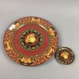 A LOT OF TWO ROSENTHAL FOR VERSACE PLATES