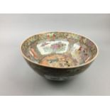 A 20TH CENTURY CHINESE FAMILLE ROSE BOWL