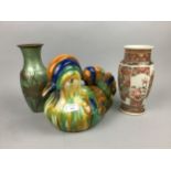 A 20TH CENTURY JAPANESE SATSUMA VASE, ALONG WITH OTHER DECORATIVE CHINESE CERAMICS