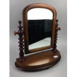 A LATE VICTORIAN MAHOGANY DRESSING TABLE MIRROR