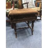 A VICTORIAN MAHOGANY PIANO STOOL