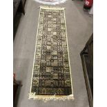 A PERSIAN STYLE RUG