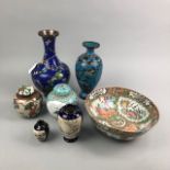 AN EARLY 20TH CENTURY CHINESE FAMILLE ROSE BOWL AND OTHER ITEMS