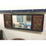 A 20TH CENTURY CHINESE LACQUERED WOOD WALL MIRROR