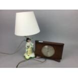 A MID CENTURY METAMEC MANTEL CLOCK AND OTHER ITEMS