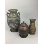 A CHINESE BRONZED VASE, INDIAN VASE AND JAR