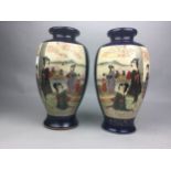 A PAIR OF JAPANESE BALUSTER VASES