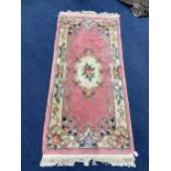 A CHINESE RUG