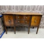 A REPRODUCTION MAHOGANY SIDEBOARD