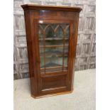 A MAHOGANY CORNER BOOKCASE/CABINET