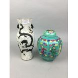 A CHINESE CERAMIC GINGER JAR, A CHINESE CRACKLEGLAZE VASE AND THREE OTHER VASES
