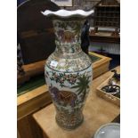 A CHINESE BALUSTER VASE
