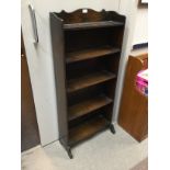 AN OAK OPEN BOOKCASE AND AN OAK SIDE TBALE