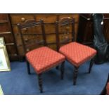 A SET OF SIX VICTORIAN MAHOGANY SINGLE CHAIRS