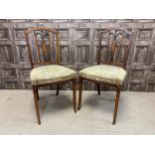 A PAIR OF EDWARDIAN SINGLE CHAIRS