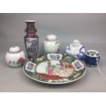 A CHINESE FAMILLE VERTE CHARGER AND OTHER ITEMS
