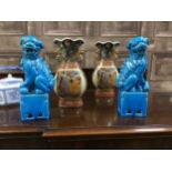 A PAIR OF CHINESE BLUE GLAZE FOE DOGS AND OTHER ITEMS