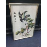 A LOT OF TWO CHINESE EMBROIDERIES ON SILK