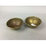 A PAIR OF INDIAN BRASS BOWLS