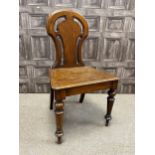 A VICTORIAN OAK HALL CHAIR