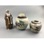 A CHINESE FIGURE OF A SCHOLAR AND TWO CHINESE GINGER JARS