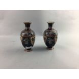 A PAIR OF 20TH CENTURY CHINESE CLOISONNE VASES AND OTHER ITEMS