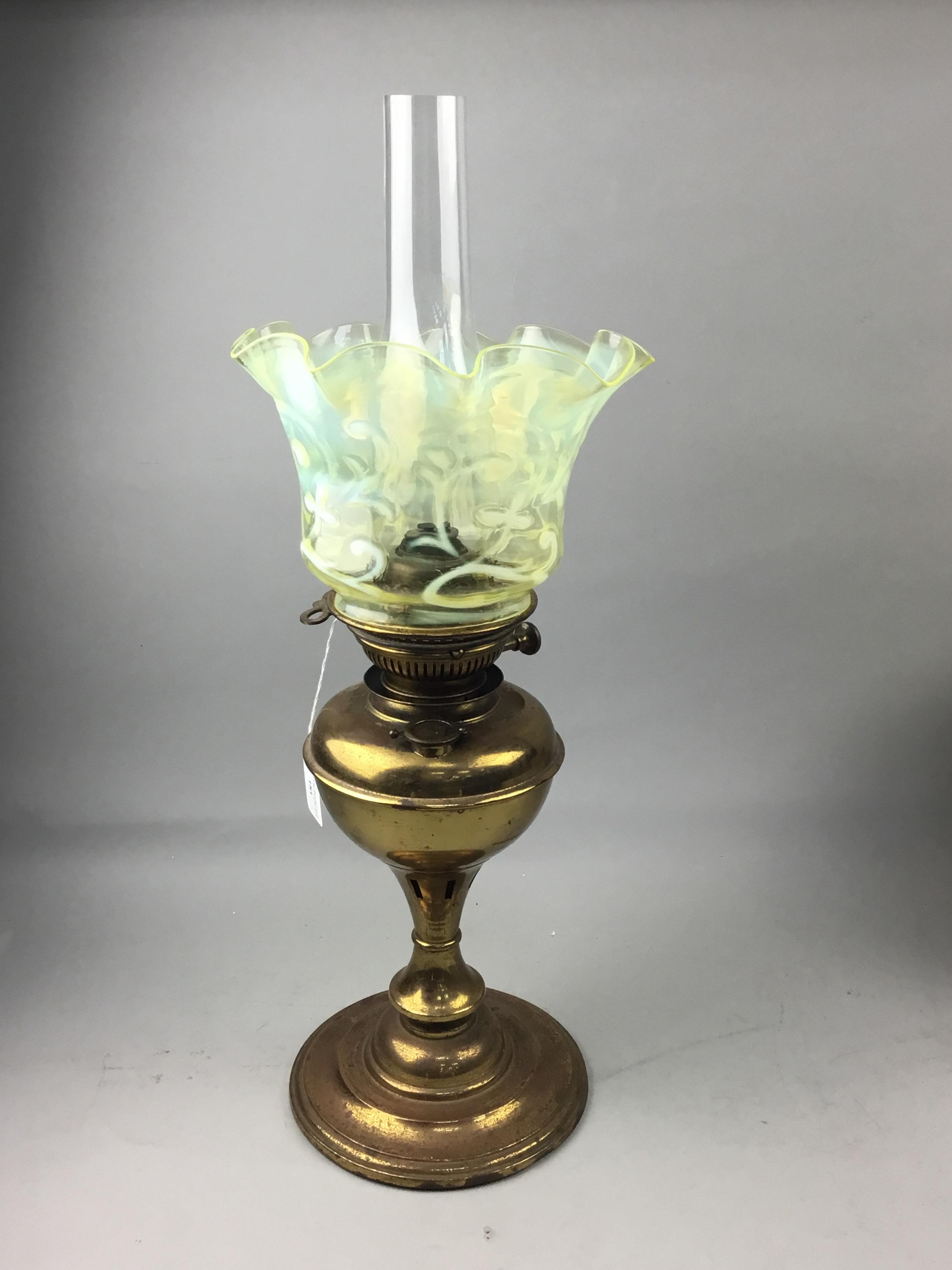 A VICTORIAN BRASS OIL LAMP