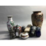 A JAPANESE CLOISONNE VASE AND OTHER VASES AND FIGURES