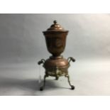 A LATE 19TH CENTURY COPPER AND BRASS SAMOVAR