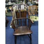 A WINDSOR STYLE ARMCHAIR