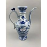 A 20TH CENTURY CHINESE BLUE AND WHITE EWER
