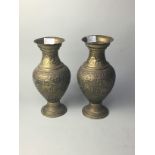 A PAIR OF INDIAN BRASS BALUSTER VASES