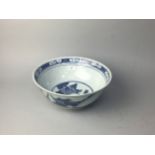 A 20TH CENTURY CHINESE BLUE AND WHITE ROSE BOWL