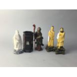 A CHINESEWOOD HEXAGONAL BRUSH POT AND FOUR CHINESE MALE FIGURES