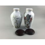 A PAIR OF FRANKLIN MINT 'JAPAN' PORCELAIN VASES ALONG WITH TWO EGYPTIAN FIGURES