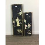 A LOT OF TWO ASIAN UPRIGHT WALL PANELS