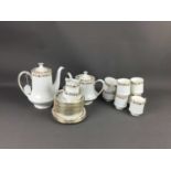 A ROYAL KENT PART TEA AND COFFEE SERVICE