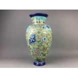 A BURMANTOFTS FAIENCE VASE