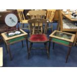 A PAIR OF MAHOGANY BIJOUTERIE TABLES