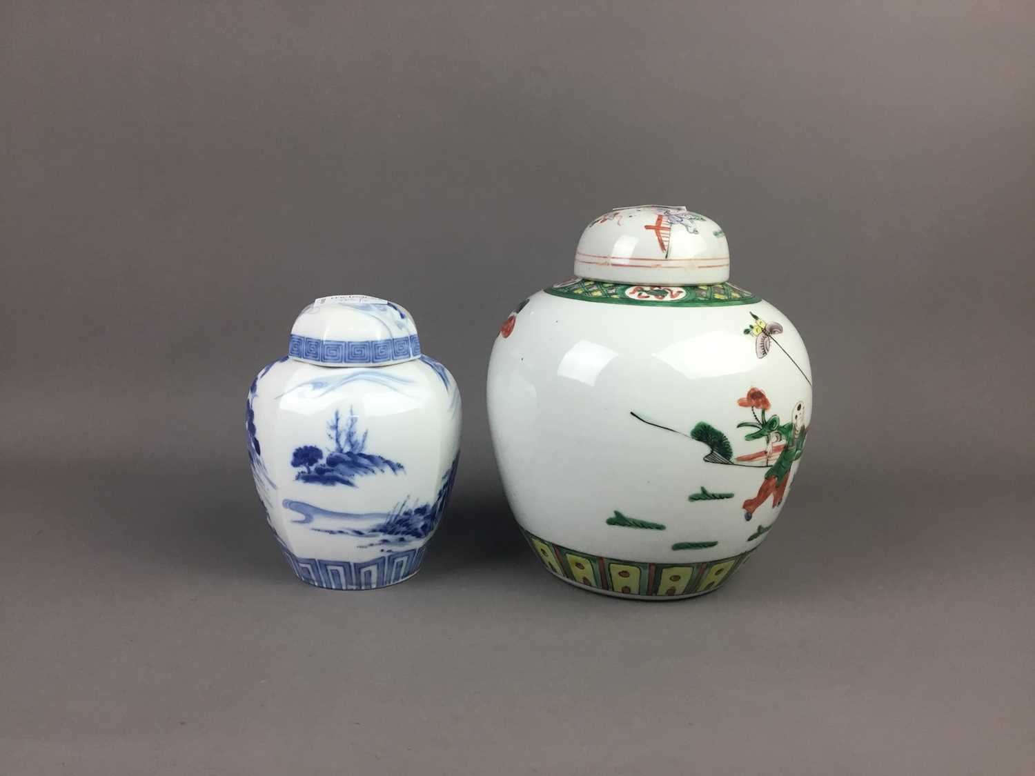 A PAIR OF IMARI GOURD SHAPED VASES, THREE GINGER JARS AND OTHER CERAMICS - Image 2 of 2