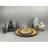 A CHINESE GINGER JAR, A VASE, TRAY AND TERRACOTTA WARRIOR FIGURES