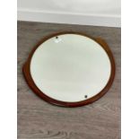 A 1970'S TEAK WALL MIRROR