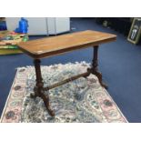 A VICTORIAN MAHOGANY CENTRE TABLE