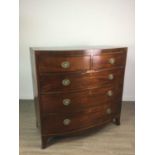 AN EARLY 19TH CENTURY MAHOGANY BOW FRONTED CHEST OF DRAWERS